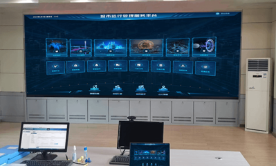 青岛卓尔软件开发 高效运管服解决方案的专业提供者