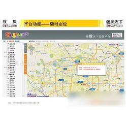 计算机软件开发行业概览 从批发供应到专业服务