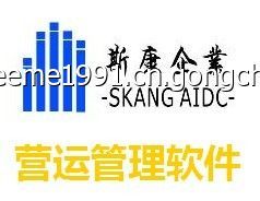 无锡滑雪场管理软件系统开发 赋能冰雪运动数字化运营新篇章