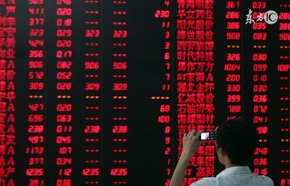 联络互动VR第一股重组成功 计算机软件开发服务助力17年目标价28元